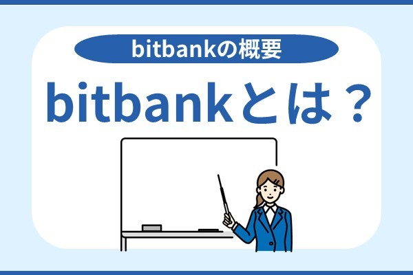 bitbank