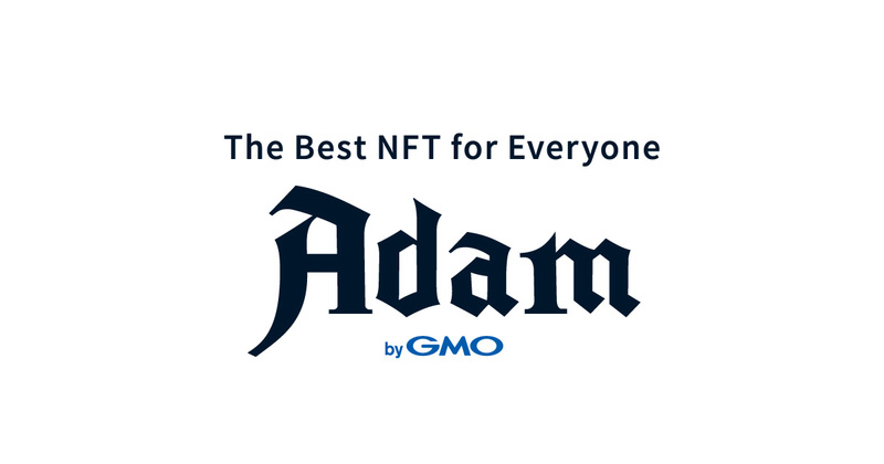 Adam by GMO