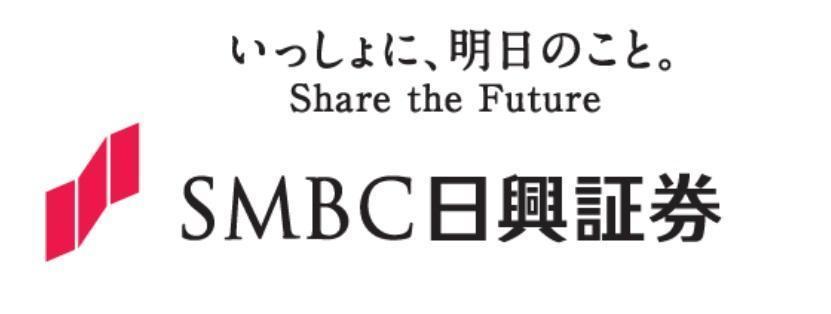 引用元：公式サイト「SMBC日興証券」